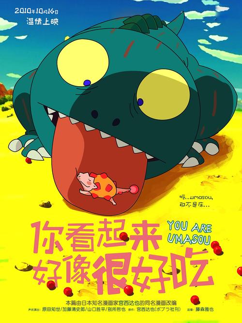 康乃尔大学成绩单