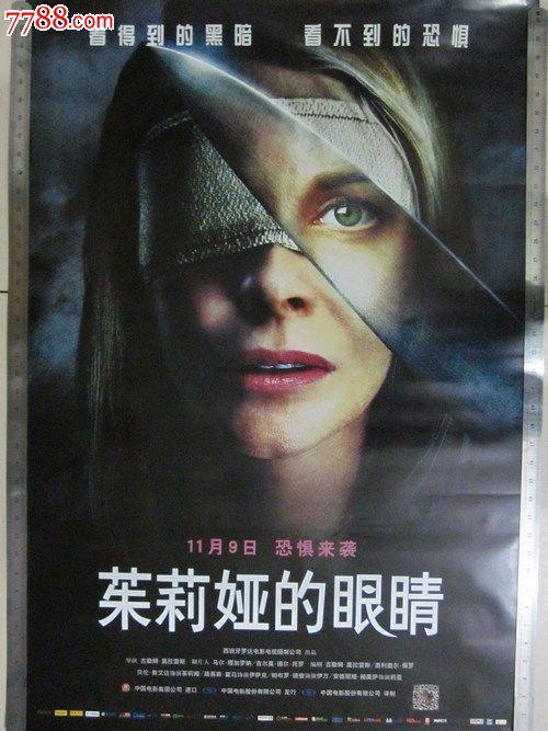 卡尔斯鲁厄师范学院毕业证