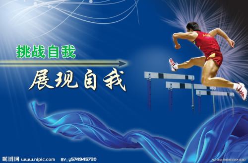里昂天主教大学 Physics degree
